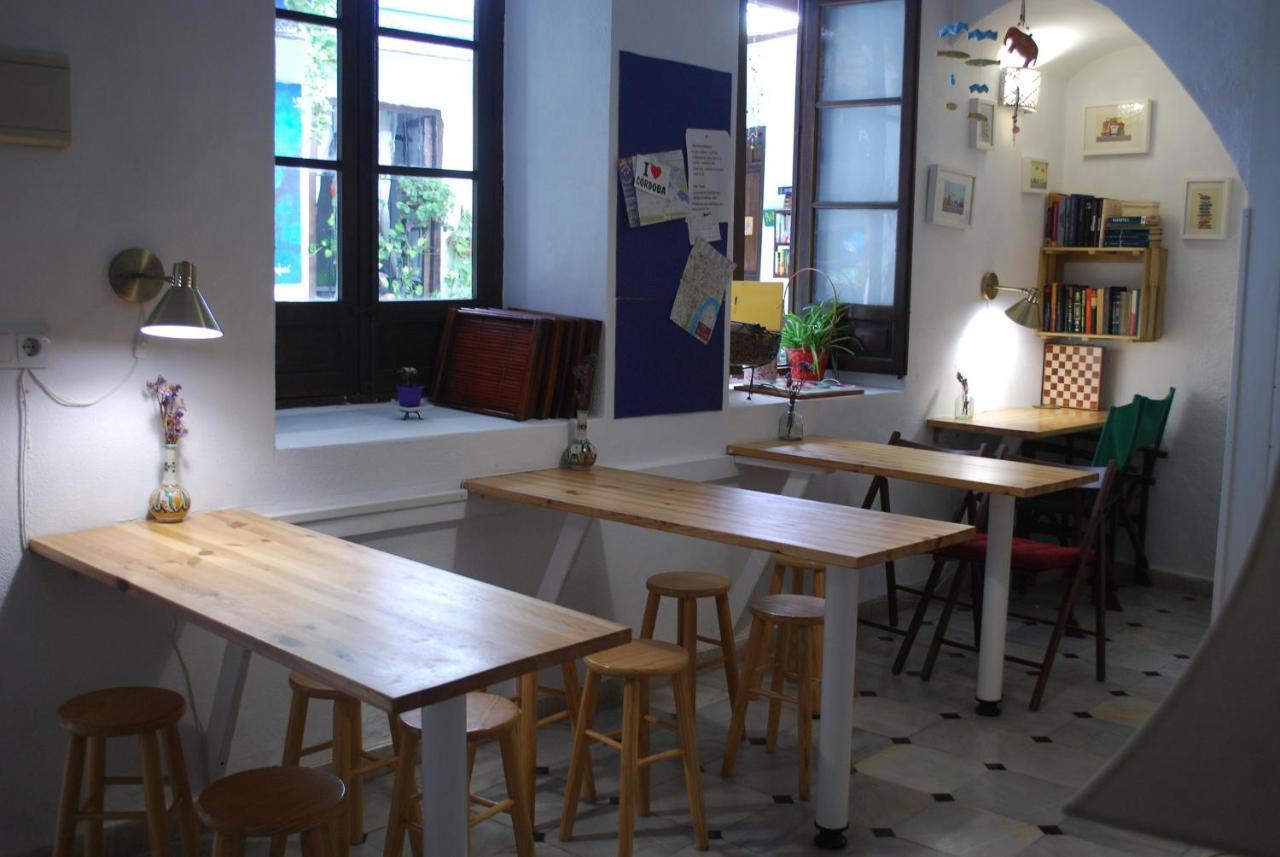 Backpacker Al-Katre Bed and Breakfast Κόρδοβα Εξωτερικό φωτογραφία